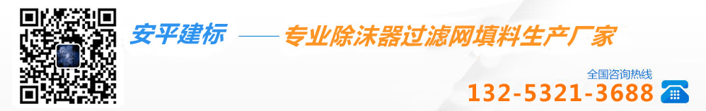 环卫车电控系统解决方案提供商